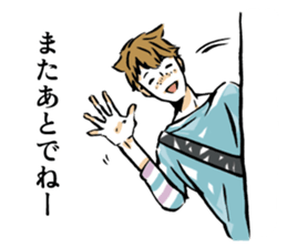 Go Go Volleyball 2 sticker #6484151