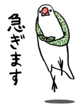 Furoshiki Buncho sticker #6484193