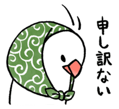 Furoshiki Buncho sticker #6484195
