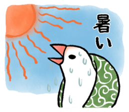 Furoshiki Buncho sticker #6484197