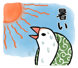 Furoshiki Buncho sticker #6484197