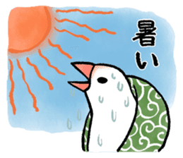 Furoshiki Buncho sticker #6484197