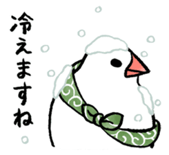 Furoshiki Buncho sticker #6484198