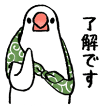 Furoshiki Buncho sticker #6484199
