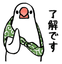 Furoshiki Buncho sticker #6484199