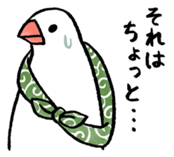 Furoshiki Buncho sticker #6484201