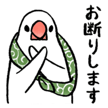 Furoshiki Buncho sticker #6484202