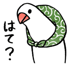 Furoshiki Buncho sticker #6484204