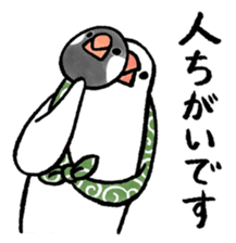 Furoshiki Buncho sticker #6484205