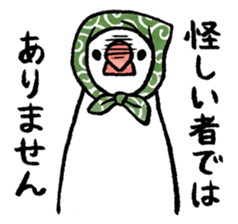 Furoshiki Buncho sticker #6484206