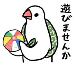 Furoshiki Buncho sticker #6484207