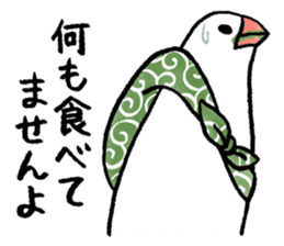 Furoshiki Buncho sticker #6484208