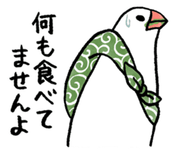 Furoshiki Buncho sticker #6484208