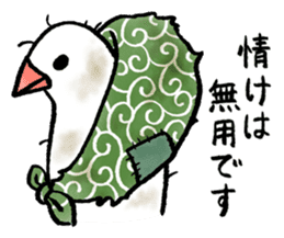 Furoshiki Buncho sticker #6484209