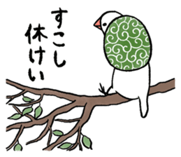 Furoshiki Buncho sticker #6484212