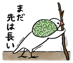 Furoshiki Buncho sticker #6484218