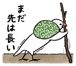 Furoshiki Buncho sticker #6484218