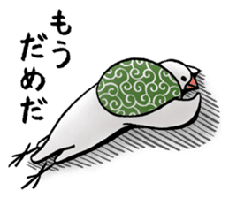 Furoshiki Buncho sticker #6484219