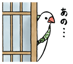 Furoshiki Buncho sticker #6484220