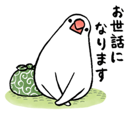 Furoshiki Buncho sticker #6484222
