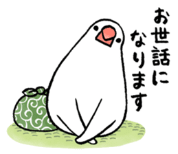 Furoshiki Buncho sticker #6484222