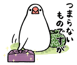 Furoshiki Buncho sticker #6484223
