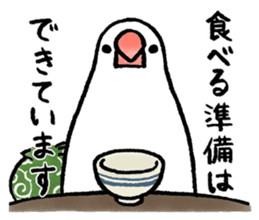Furoshiki Buncho sticker #6484224