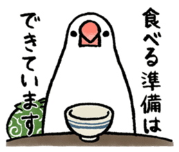 Furoshiki Buncho sticker #6484224