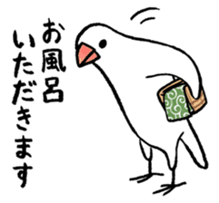 Furoshiki Buncho sticker #6484225