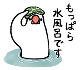 Furoshiki Buncho sticker #6484226