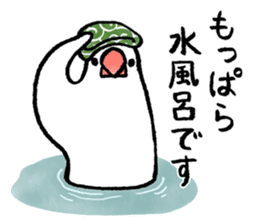 Furoshiki Buncho sticker #6484226