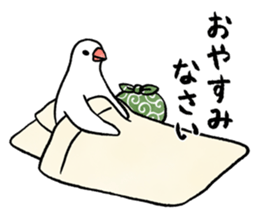 Furoshiki Buncho sticker #6484227