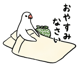 Furoshiki Buncho sticker #6484227