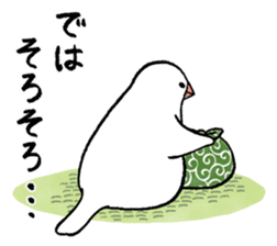 Furoshiki Buncho sticker #6484228