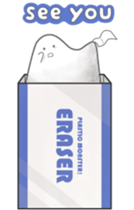 keshigomushi sticker #6484406