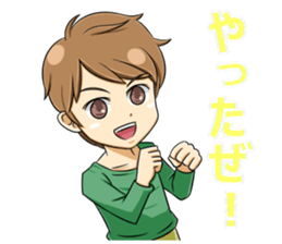 Game you like get together! sticker #6484432