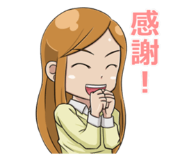 Game you like get together! sticker #6484433