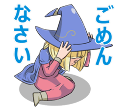 Game you like get together! sticker #6484434