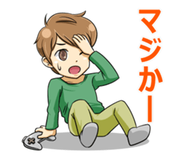 Game you like get together! sticker #6484436