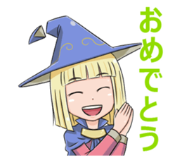 Game you like get together! sticker #6484438