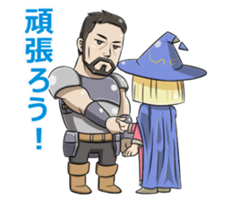 Game you like get together! sticker #6484443