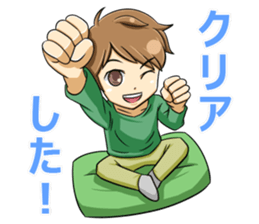 Game you like get together! sticker #6484444