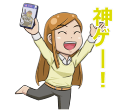 Game you like get together! sticker #6484445