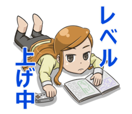 Game you like get together! sticker #6484449