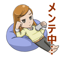 Game you like get together! sticker #6484453