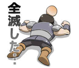 Game you like get together! sticker #6484455