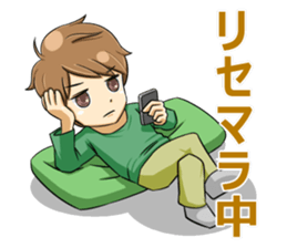 Game you like get together! sticker #6484456