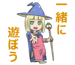 Game you like get together! sticker #6484458