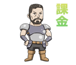 Game you like get together! sticker #6484463