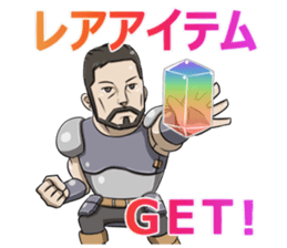 Game you like get together! sticker #6484467